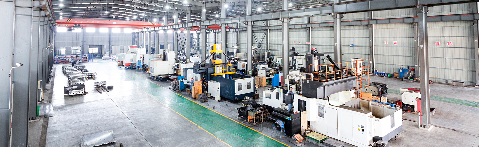 Anhui Tianyu Petroleum Equipment Manufacturing Co., Ltd.